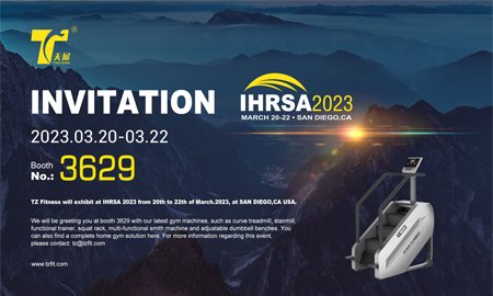 Get Ready for a Fitness Revolution at TZFIT's Booth #3629 at IHRSA Expo!