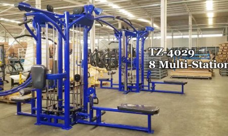 Introduction to the 8 Multi-Station in Fitness Equipment