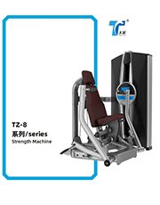 TZ-8