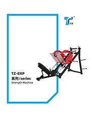 TZ-8XP
